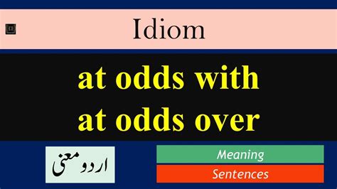 odds and ends meaning in urdu|Odds And Ends Urdu Meaning with Definition.